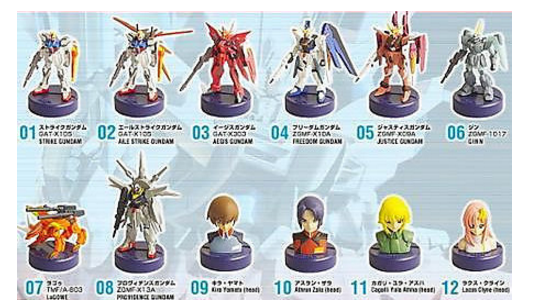 Pepsi 2006 Gundam Seed Destiny Bottle Cap 12 Mini Trading Figure Set - Lavits Figure
- 1