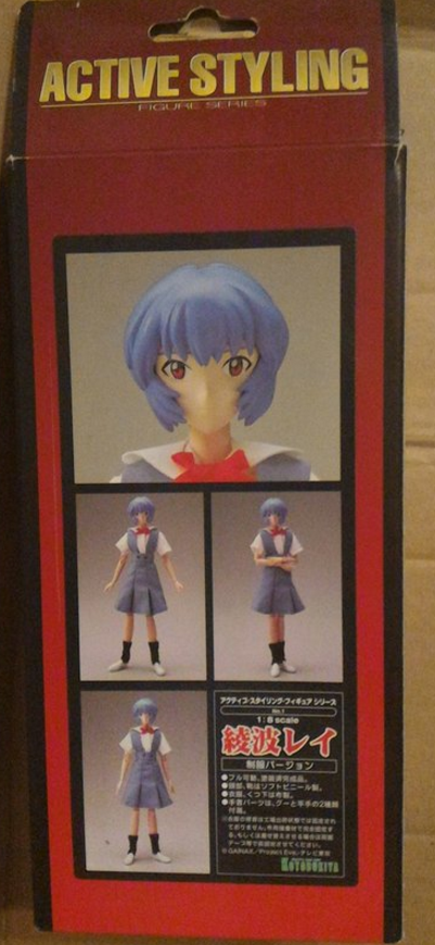Kotobukiya 1997 1/8 Evangelion Active Styling 01 Rei Ayanami Action Doll Figure - Lavits Figure
- 2