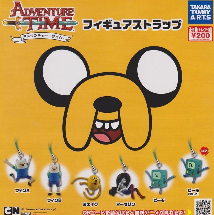 Takara Tomy Adventure Time Gashapon 6 Swing Mascot Strap Collection Figure Set - Lavits Figure