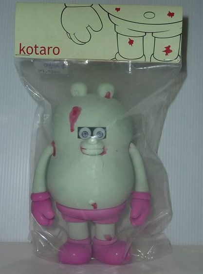 Silas 2010 MOGraphixx T9G Kotaro Zombie Pink Ver 8" Vinyl Figure - Lavits Figure
 - 1