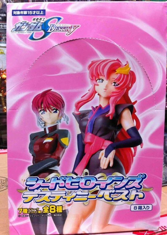 Bandai Gundam Seed Destiny Heroines Best Edition 7+1 Secret 8 Trading Figure Set - Lavits Figure
- 2