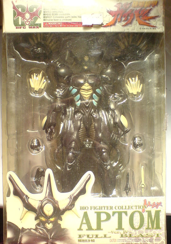 Max Factory Guyver BFC Bio Fighter Wars Collection Series 02 Aptom Full Blast Action Figure - Lavits Figure
