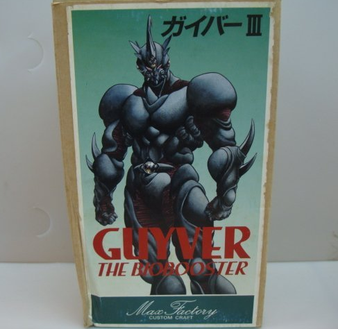Max Factory Guyver BFC Bio Fighter Wars The Biobooster III Cold Cast Model Kit Figure - Lavits Figure
 - 1