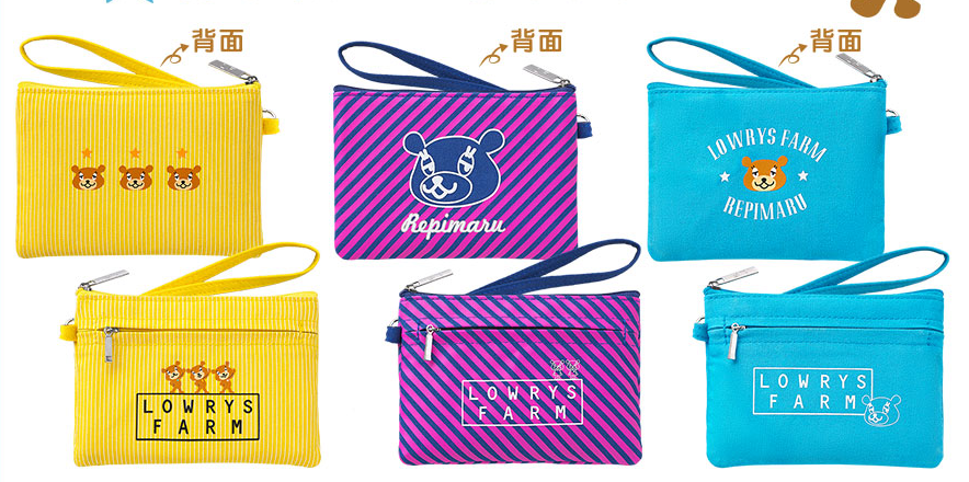 Lowrys Farm x Repimaru Hi-Life Limited 3 6" Bag Set - Lavits Figure