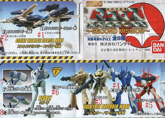 Bandai Robotech Macross Gashapon Second Mission 8 Trading Collection Figure Set - Lavits Figure