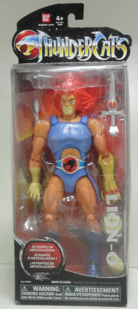 Bandai Thundercats Classics Lion-O 8" Action Collection Figure - Lavits Figure
