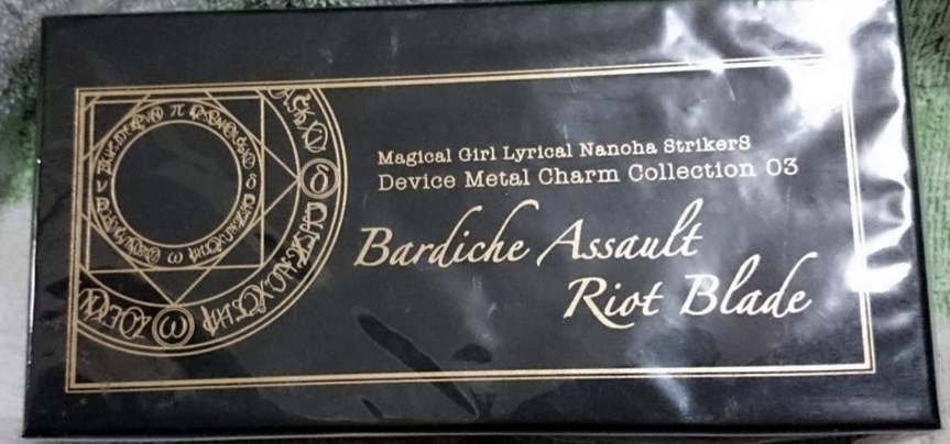 Good Smile Magical Girl Lyrical Nanoha Strikers Device Metal Charm Collection 03 Bardiche Assault Riot Blades - Lavits Figure
- 1
