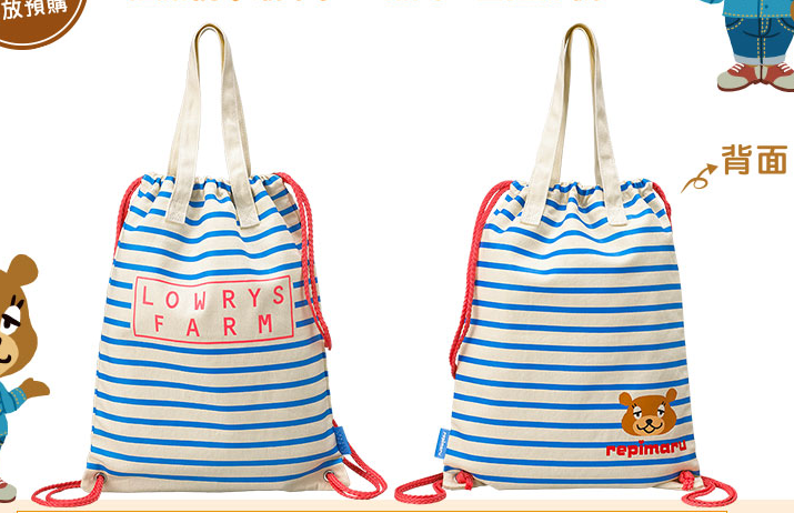 Lowrys Farm x Repimaru Hi-Life Limited 15" Tote Bag - Lavits Figure