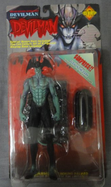 Fewture Devilman Go Nagai Trading Figure - Lavits Figure