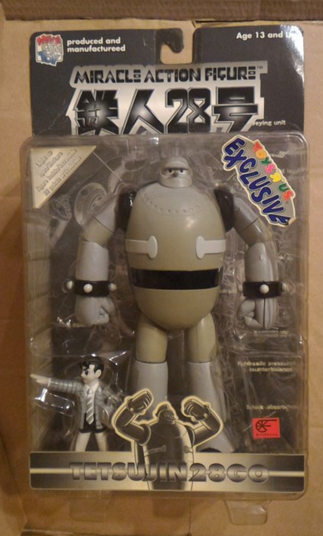 Medicom Toys R Us Tetsujin 28 Go Miracle Action Figure - Lavits Figure