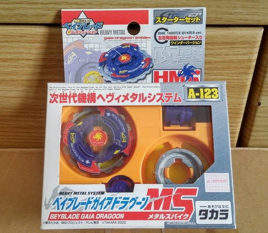 Takara Tomy Metal Fight Beyblade A-123 A123 Gaia Dragoon Model Kit Figure - Lavits Figure