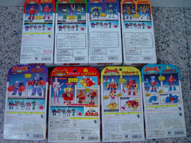Bandai B-Robo Kabutack Beetle Super Change Series 8 Action Figure Set - Lavits Figure
- 2