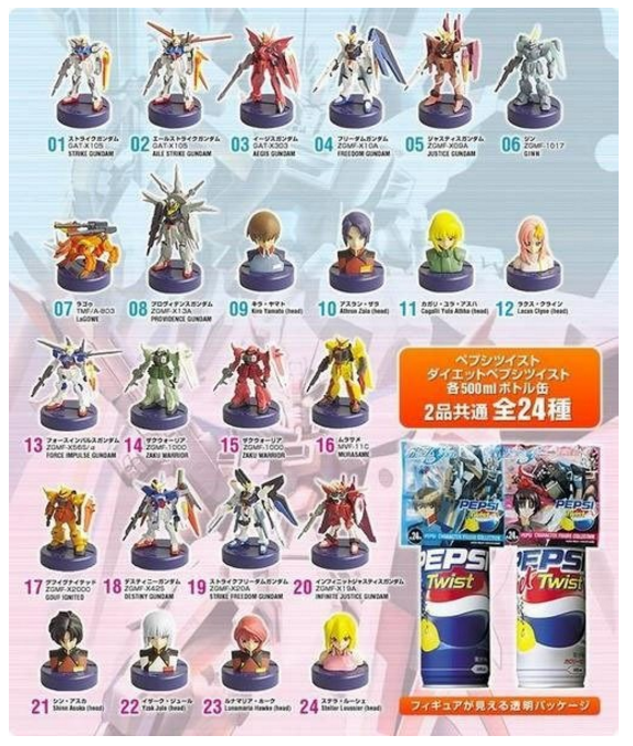 Pepsi 2006 Gundam Seed Destiny Bottle Cap 24 Mini Trading Figure Set Used - Lavits Figure
- 1