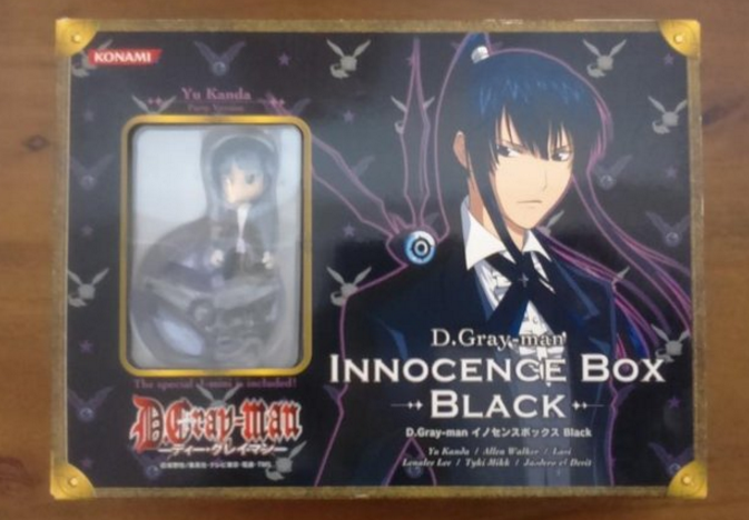 Konami D.Gray-Man Allen J-Mini Innocence Box Black Action Yu Kanda Ver Trading Collection Figure Set - Lavits Figure
- 1