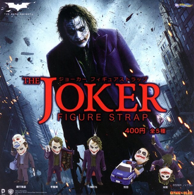 Kitan Club DC Hero Zone Gashapon Batman The Dark Knight Joker Swing Mascot Strap 5 Collection Figure Set - Lavits Figure