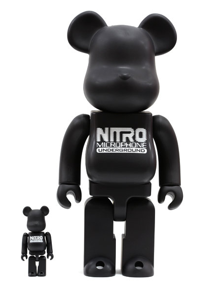 Medicom Toy 2008 Be@rbrick 400% 100% Nitro Microphone Underground Ver 11