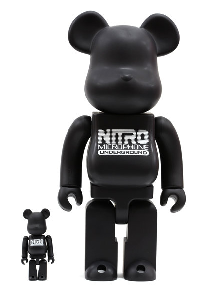 Medicom Toy 2008 Be@rbrick 400% 100% Nitro Microphone Underground Ver 11" Vinyl Collection Figure - Lavits Figure