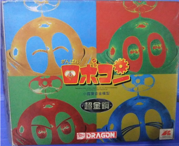Dragon Robocon Metal Action Figure - Lavits Figure
- 1