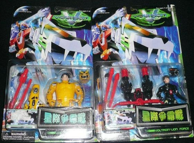 Trendmasters Voltron Galaxy Guard Stealth Mighty Lion Force 7 Action Figure Set - Lavits Figure
- 3