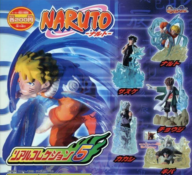 Naruto Real Collection 3 3 Hiruzen Sarutobi 3rd Hokage Figure Gashapon