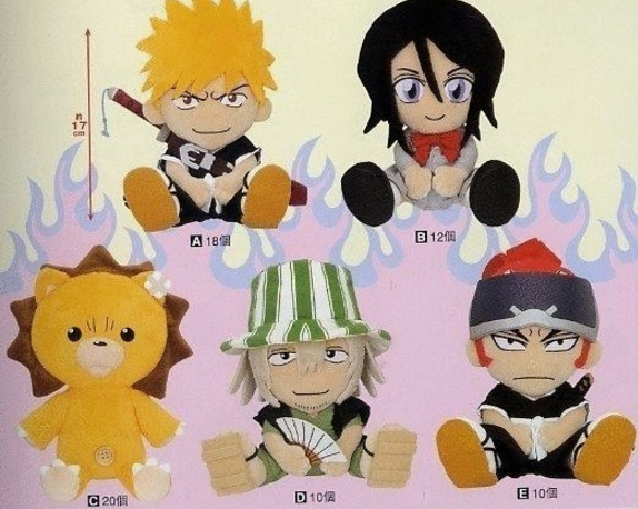 Banpresto 2005 Bleach Mascot Strap Plush Doll P1 5 6" Figure Set - Lavits Figure