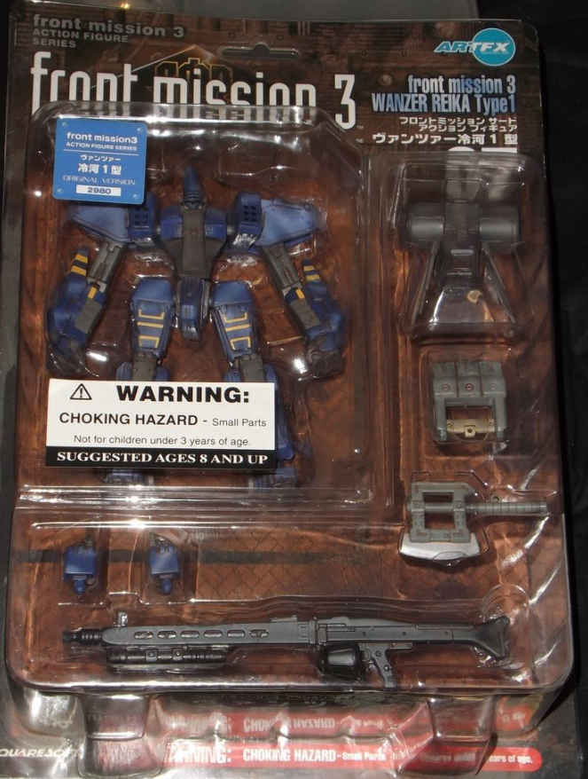 Kotobukiya ArtFx Front Mission 3 No 07 Action Collection Figure - Lavits Figure