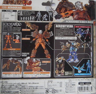Takara 2005 Microman Acroyear Exo Series AX-32 Acrograbz Action Figure - Lavits Figure
- 2