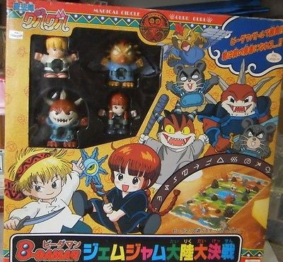 Takara Battle B-Daman Magical Circle Mahojin Guru Guru Figure Play Set - Lavits Figure
 - 1