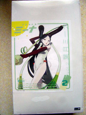Volks 1/6 Getsumen To Heiki Rabbit Force Mina Tukisiro Vol 2 Hazuki Cold Cast Model Kit Figure - Lavits Figure
- 1