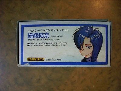 Kaiyodo Konami 1/8 Tokimeki Memorial Yuina Himoo Cold Cast Model Kit Figure - Lavits Figure
- 2