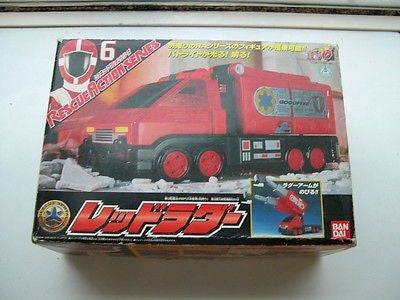 Bandai Power Rangers Gogo Five V Lightspeed Rescue Action Fire Truck RA-6 Figure - Lavits Figure
- 1