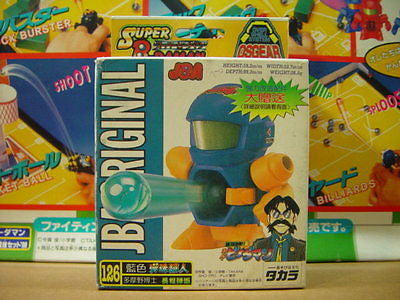 Takara Burst Ball Barrage Super Battle B-Daman No 126 JBA Original OS Blue B-Daman Model Kit Figure - Lavits Figure
- 1