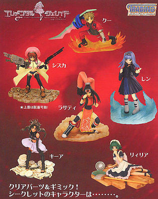 Yujin Erementar Gerad Candy Toy 6+1 Secret 7 Color Trading Figure Set - Lavits Figure