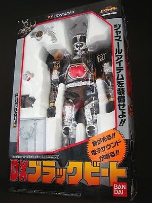Bandai Heavy Former Bee B-Fighter Kabuto Beetle Borgs Black Fighter DX Figure - Lavits Figure
- 2