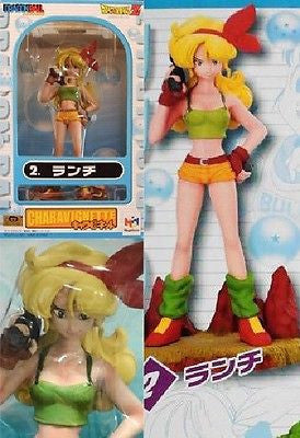 Megahouse Dragon Ball Z DBZ DX Charavignette Vol 2 Lunch Pvc Figure - Lavits Figure