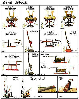 Mononofu Genpei Emaki 1/6 Miniature Ancient Samurai Helmet Sword 16 Weapon Figure Set - Lavits Figure
 - 1