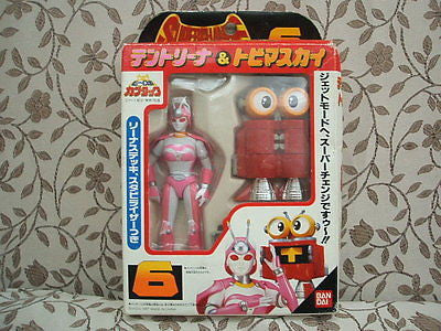 Bandai B-Robo Kabutack Beetle Super Change Series 6 Tentorina & Tobimasky Action Figure - Lavits Figure
- 1