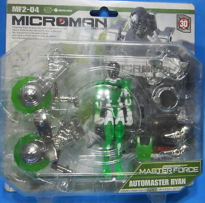 Takara Microman Micro Action Series Master Force MF2-04 Automaster Ryan Action Figure - Lavits Figure
