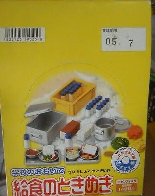 Megahouse Miniatures School Student Lunch Yellow Box Ver. 10 Figure Set - Lavits Figure
 - 2