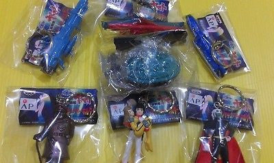 Banpresto Star Blazers Space Battle Ship Yamato 7 Mini Key Ring Chain Holder Figure - Lavits Figure
- 1