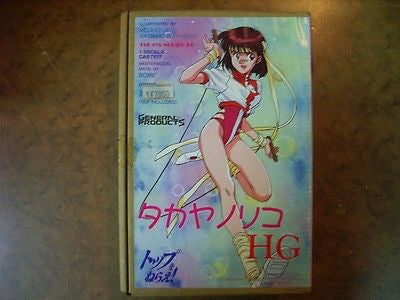 General 1/5 Aim For the Top GunBuster Noriko Takaya Cold Cast Model Kit Figure - Lavits Figure
- 2