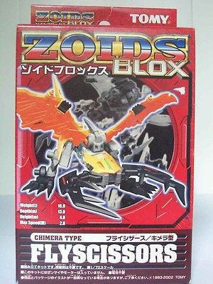 Tomy Zoids 1/72 Blox BZ-005 Flyscissors Chimera Type Plastic Model Kit Action Figure - Lavits Figure
 - 1