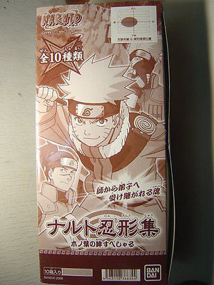 Bandai Naruto Shippuden Ningyou Leaf Village 10 Trading Figure Set Hatake Kakashi Hyuga Neji - Lavits Figure
- 3