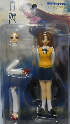 Spring Type-Moon Tsukihime Melty Blood SR DX Yumiduka Satsuki Figure - Lavits Figure