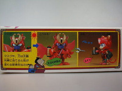 Bandai Tatsunoko Samurai Pizza Cats Neko Ninja No 2 Mega Pururun Plastic Model Kit Figure - Lavits Figure
- 4