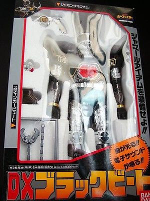 Bandai Heavy Former Bee B-Fighter Kabuto Beetle Borgs Black Fighter DX Figure - Lavits Figure
- 1