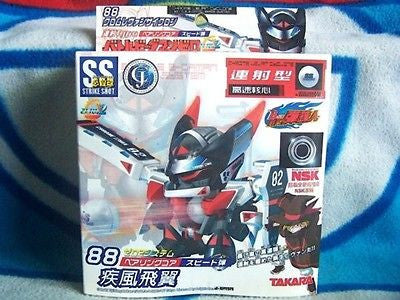 Takara Battle B-Daman Zero 2 No 88 Chrome Levan Raven Cyclone Plastic Model Kit Figure - Lavits Figure
- 1
