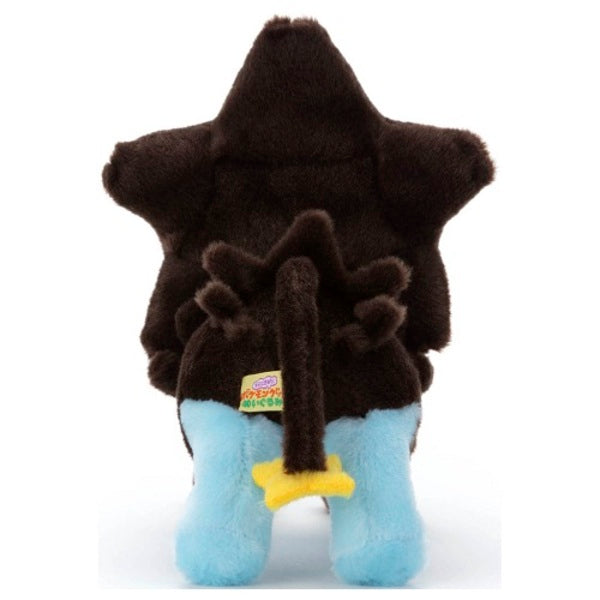 Takara Tomy Pokemon Pocket Monsters Luxray 8" Plush Doll Figure