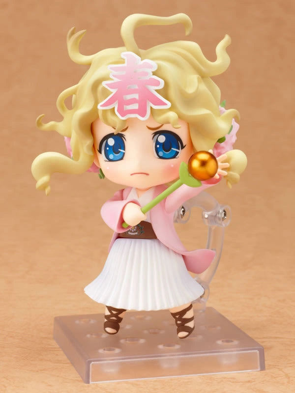 Good Smile Nendoroid #146 Haru-chan's Weather Trivia Haru-chan Action Figure