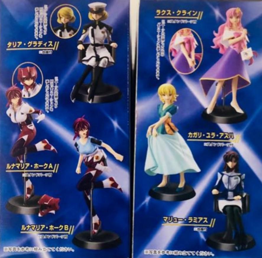 Bandai Gundam Seed Destiny Heroines Part 7 5 Trading Figure Set